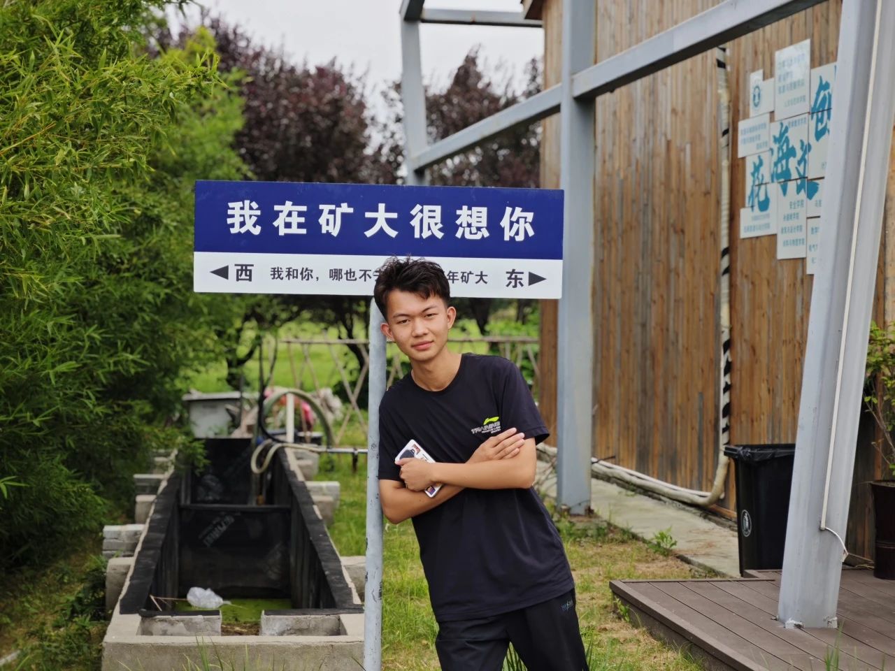陈首座 陈首座