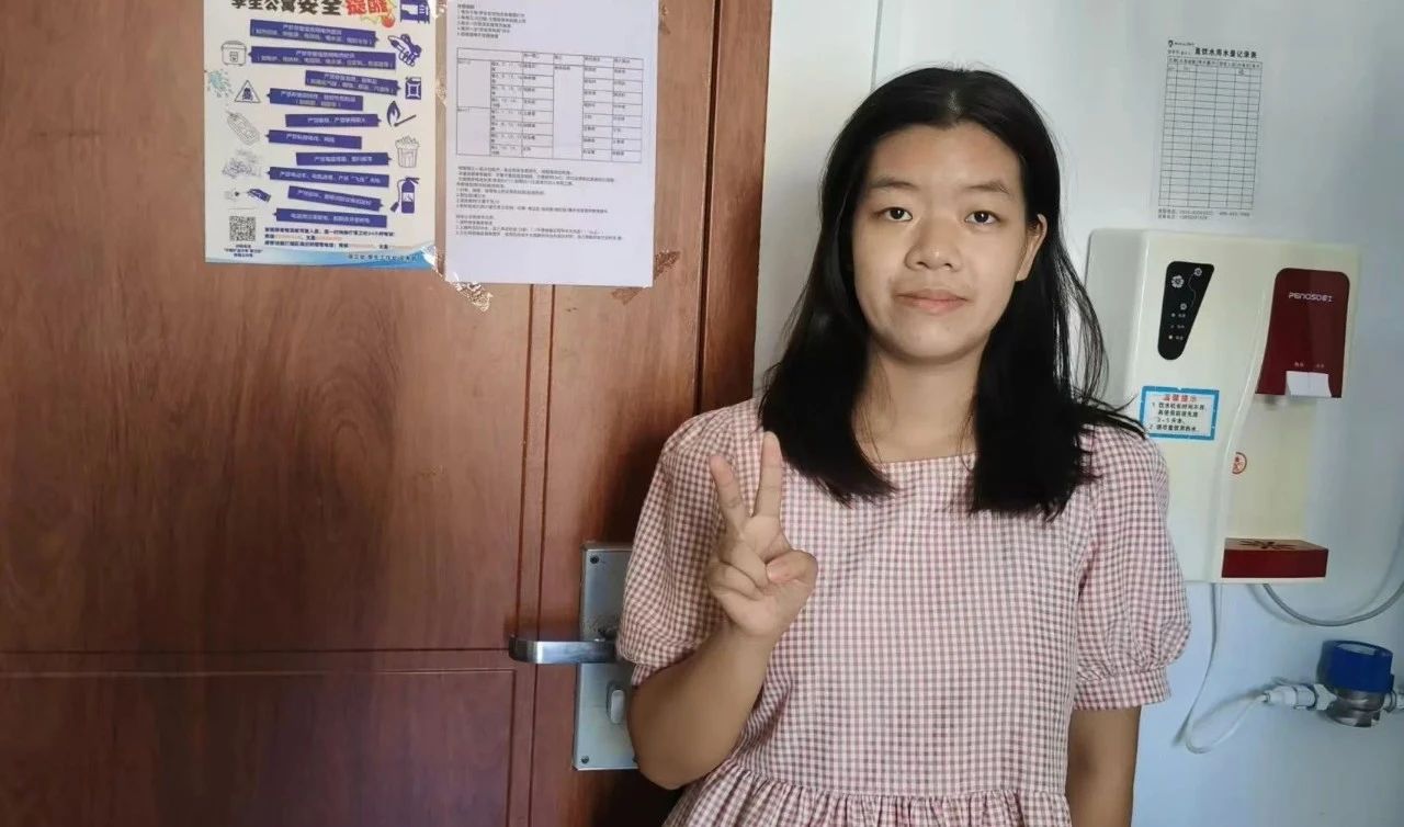 张凤姣 张凤姣