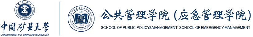 威廉希尔